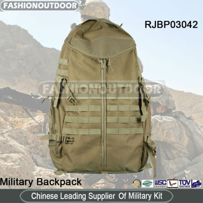 Nylon Military Khaki Backpack
