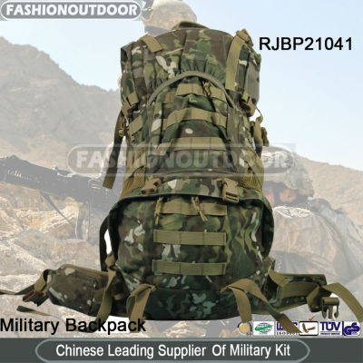 Multicam Military/Tactical Backpack Rucksack Backpack With Cover