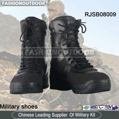 Military Boots - 511 Tactical Boots Black