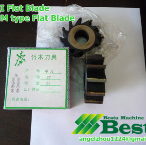 27mm Flat Blade (MBZ-4), Spare Parts