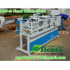 Bamboo Strip Slicing Machine, Fixed Width Slicer (MZP-3)