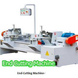 End Cutting Machine