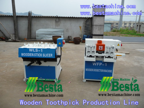 Wooden Toothpick Machine --Best Supplier in the world