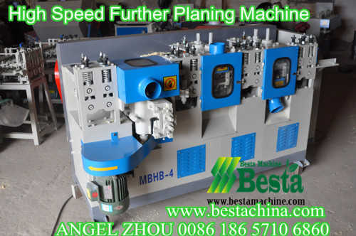 Four Side Bamboo Strip Planing Machine