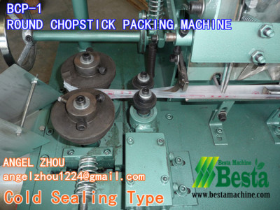 Chopstick Packing Machine (Cold Sealing Type)