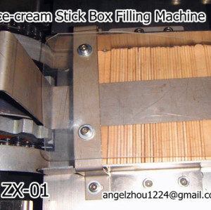 Ice-cream Stick Box Filling Machine ZX-01