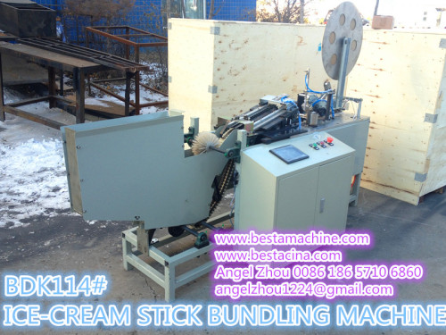 Ice-cream Stick Bundlling Machine BDK114#