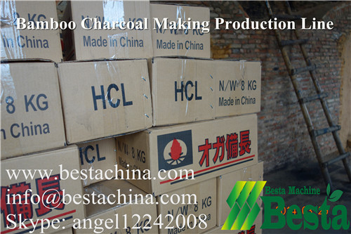 Bamboo Charcoal Making Machine