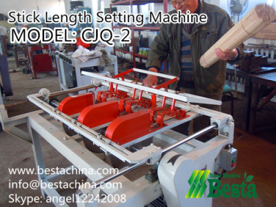 Length Setting Machine CJQ-2