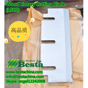 Wood Rotary Cutting Blade (Spare Parts)