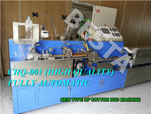 Cotton Bud Making Machine (Fully automatic)