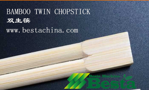 竹双生筷设备