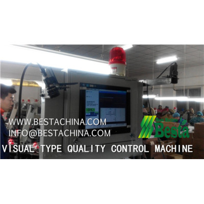 Visual Type Quality Control Machine