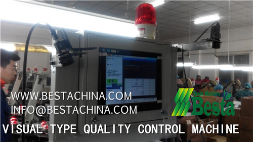 Visual Type Quality Control Machine