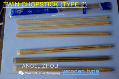 Wooden Chopstick Making Machine