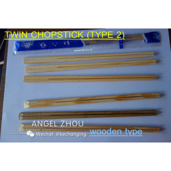 Wooden Chopstick Making Machine (CHINA BEST SUPPLIER)