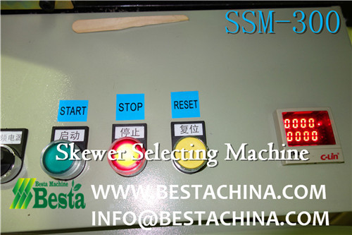 Skewer quality control machine