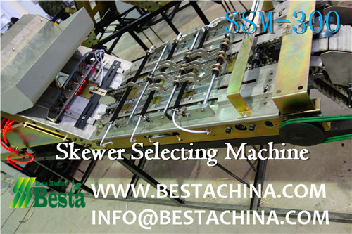 Skewer quality control machine