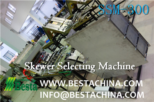 Skewer quality control machine， selecting machine