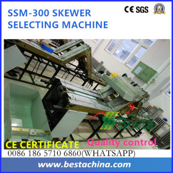 SKEWER SELECTING MACHINE, SKEWER QUALITY CONTROL MACHINE
