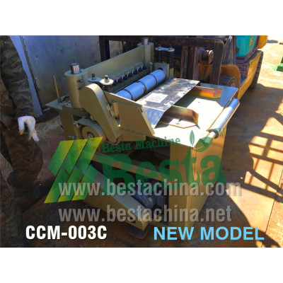 Carved Cutting Machine CCM-003C, ice cream stick machine