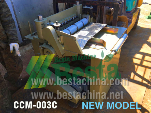 Carved Cutting Machine CCM-003C, ice cream stick making machine