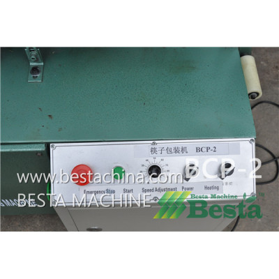 Chopstick Packing Machine, hot sealing chopstick packing machine