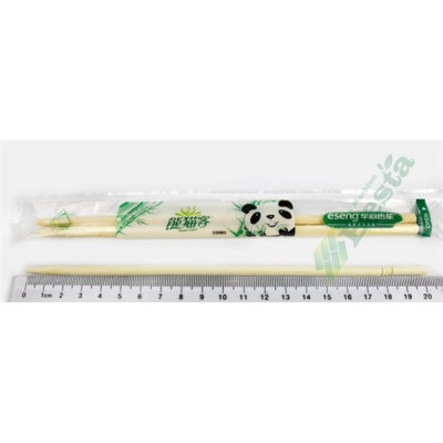 BPG-2 Chopstick Polishing Machines, Chopstick Making Machine