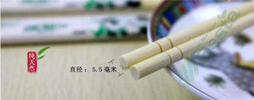 Round Bamboo Chopstick Making Machine, Chopstick Machine