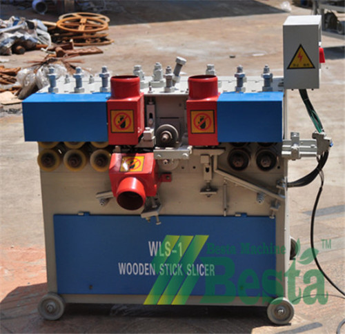 Toothpick Making Machine (wooden type）