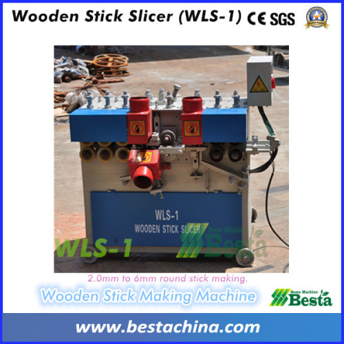 Wooden Toothpick Making Machine-Main Machine List