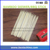 Bamboo Machine, Bamboo Skewer Making Machines (besta)