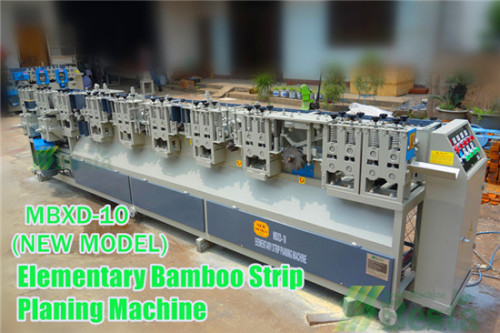 Elementary Planing Machine, Solid Bamboo Flooring Machine