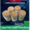 Toothpick Plastic Container Packing Machine