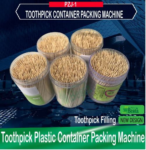 Toothpick Plastic Container Packing Machine