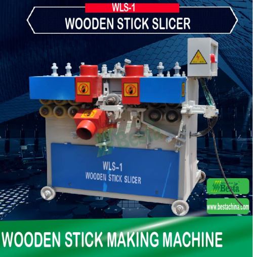 Wooden Stick Slicer, Wooden Toothpick Machine