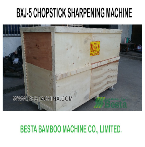 BXJ-5 CHOPSTICK MAKING MACHINE (NEW) HIGH SPEED 320 pairs per minute