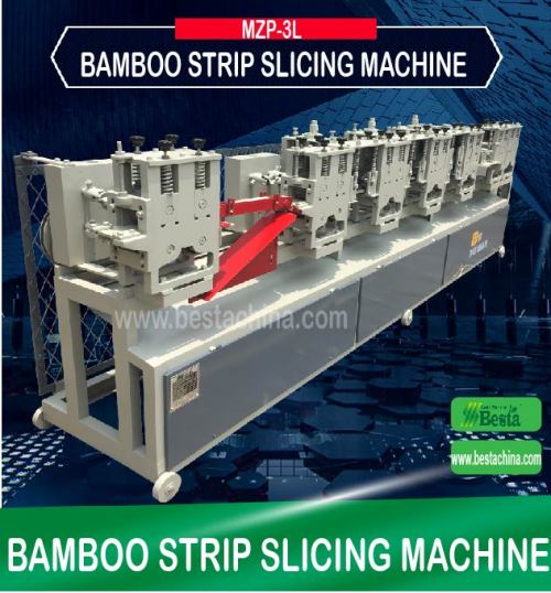 MZP-3L STRIP SLICING MACHINE,BAMBOO FLOORING MACHINES