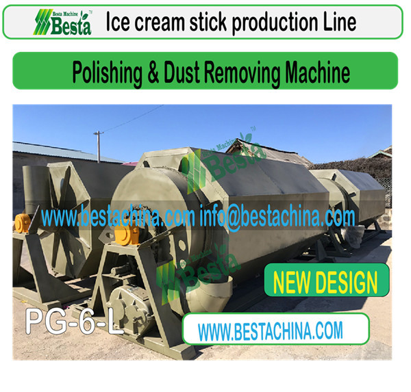 2018 NEW TYPE Ice cream stick Polishing & Dust Removing Machine (NEW TECHNOLOGY)