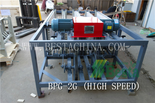 BPG-2G Chopstick Polishing Machines, Chopstick Making Machine