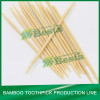 Toothpick Production Line, Bamboo Toothpick Machine (whole set)