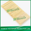 Toothpick Production Line, Bamboo Toothpick Machine (whole set)