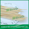 Bamboo BBQ Stick  Making  Machine  (Whole  Line) besta