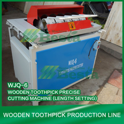 Wooden Toothpick Making Machine-Main Machine List