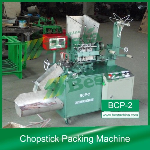 Chopstick Packing Machine (Hot Sealing)