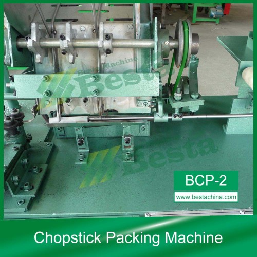 Chopstick Packing Machine (Hot Sealing)