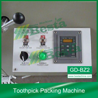 Toothpick Packing Machine (three side sealing type)-GD-BZ2