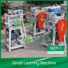 Small Layering Machine,Bamboo Toothpick Machine (MZP-1)