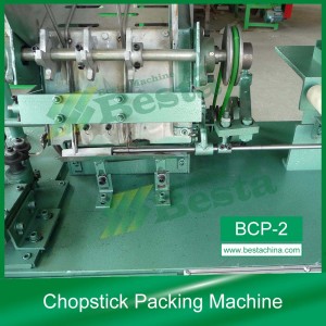 Chopstick Packing Machine, hot sealing chopstick packing machine