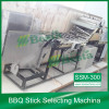 SKEWER SELECTING MACHINE (QUALITY CONTROL)